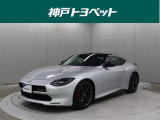日産 フェアレディZ