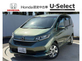 ホンダ フリード+
