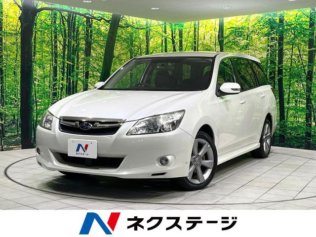 エクシーガ2.0 i-S アドバンテージ ライン