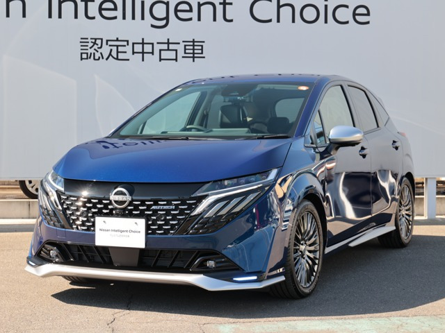 ノートオーラ1.2 AUTECH スポーツ スペック