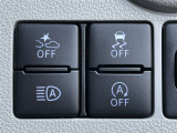スマートアシストOFFスイッチ、オートハイビームスイッチ、VSC・TRC OFFスイッチ、エコアイドルOFFスイッチ。