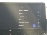 【Bluetooth】ナビゲーションと携帯電話/スマートフォンをBluetooth接続することができます。接続するとハンズフリーで使用することができるので、とても便利です!