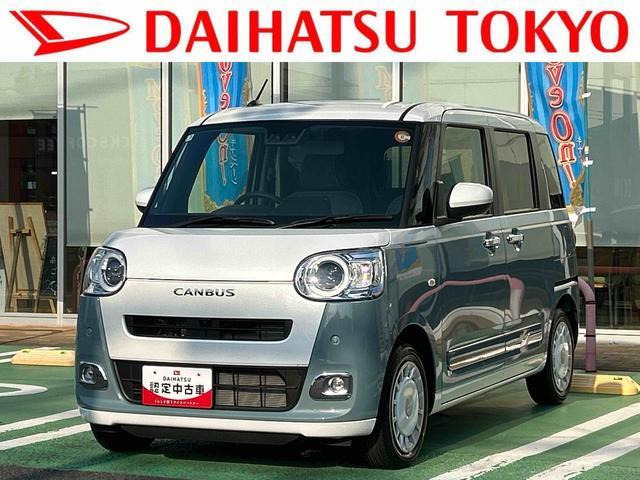 ムーヴキャンバス  ストライプス Gターボ