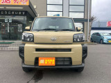 販売エリアは長野県エリアに限らせて頂きます!