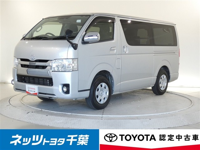 レジアスエース2.0 スーパーGL ロング