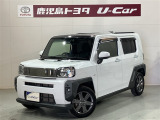 軽自動車もトヨタの販売店なら安心、購入後も私たちトヨタがしっかりサポートいたします。