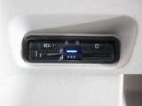 今や必需品の◆ETC車載器 装備車◆ 有料道路を利用する際にスムースに通過でき、わずらわしい料金支払いから開放されます!