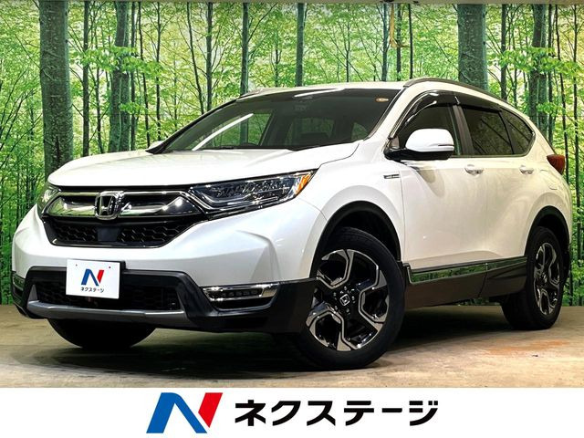 CR-V2.0 ハイブリッド EX マスターピース