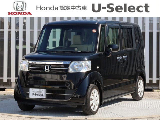 N-BOX+ G 車いす仕様車 