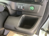 【eコンスイッチ】低燃費運転をサポートするECONモード。スイッチをONすると、エンジンやトランスミッション、A/Cなどを協調制御し、燃費の向上に貢献。エコドライブの効果を高めます。