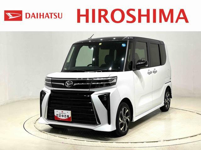 タントカスタム X 10インチナビゲーション バ