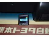 純正ドラレコ「DRH-187SM」  万が一のトラブルのときにも役に立つドライブレコーダーを装備しています。 側面衝突や幅寄せ・割り込み対策に!