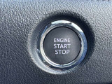 ★プッシュスタートスイッチ★キーをとり出さなくてもワンタッチでエンジン始動することができます!