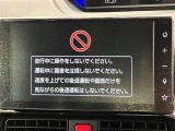 ディスプレイオーディオを装備。スマホとクルマをつなぐことで、これまでのナビに加えて、いろんなサービスが楽しめます。