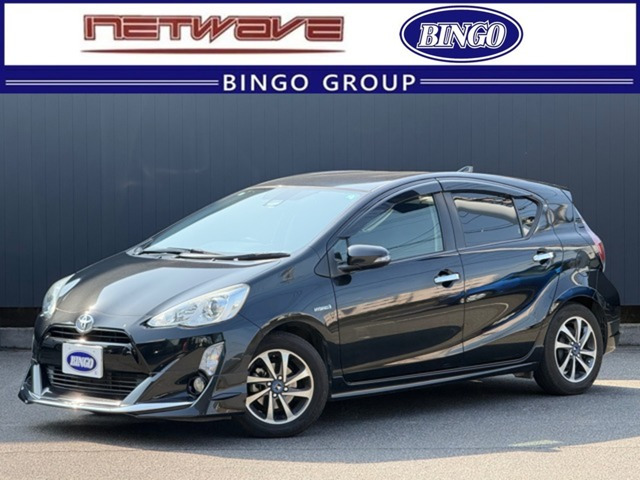 アクア 1.5 S スタイルブラック モデリスタフルエアロ