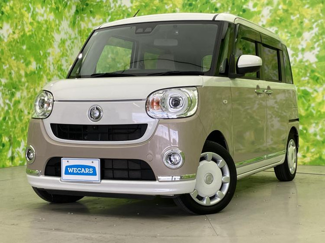 ムーヴキャンバスG メイクアップ リミテッド SAIII