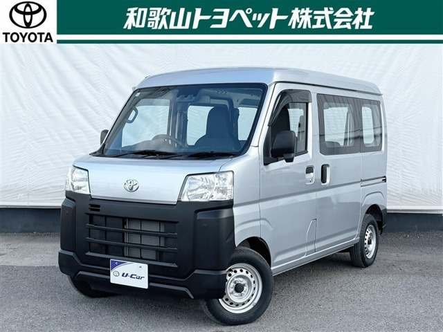 ピクシスバンスペシャル