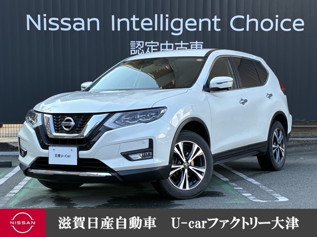 エクストレイル 2.0 20Xi 4WD 