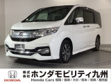 【ステップワゴン】が入庫しました。豊富な在庫の中からお客様にピッタリの1台をお選びください。