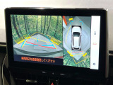 【パノラミックビューモニター】専用のカメラにより、上から見下ろしたような視点で360度クルマの周囲を確認することができます☆死角部分も確認しやすく、狭い場所での切り返しや駐車もスムーズに行えます。
