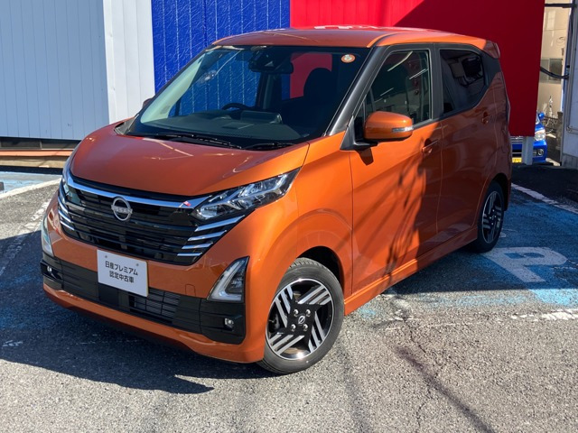 デイズ ハイウェイスターX 