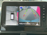 もうお馴染み!車の周りが見れるアラウンドビューモニター!