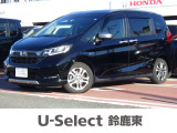 ★営業時間10:00〜18:00【定休日:火/水曜】☆全国どこでも納車可能です!お気軽にお問い合わせください♪