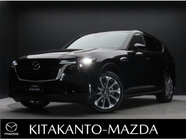 CX-60 2.5 25S エクスクルーシブモード 