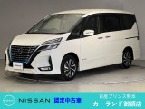 クリック頂きましてありがとうございます。 当店は、日産正規ディーラーの日産プリンス熊本販売(株) カーランド御領店です。
