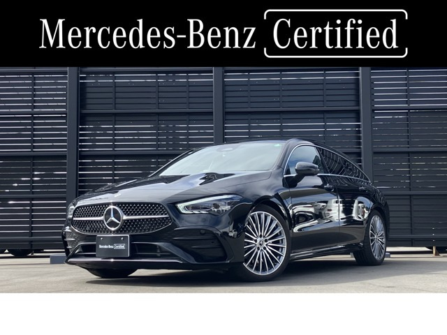 CLAシューティングブレーク CLA200d AMGラインパッケージ