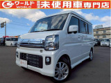 ☆軽自動車、登録済未使用車専門店☆軽ワールドです!当店のお車をご覧になって頂き、誠にありがとうございます。ぜひじっくりとご検討ください☆