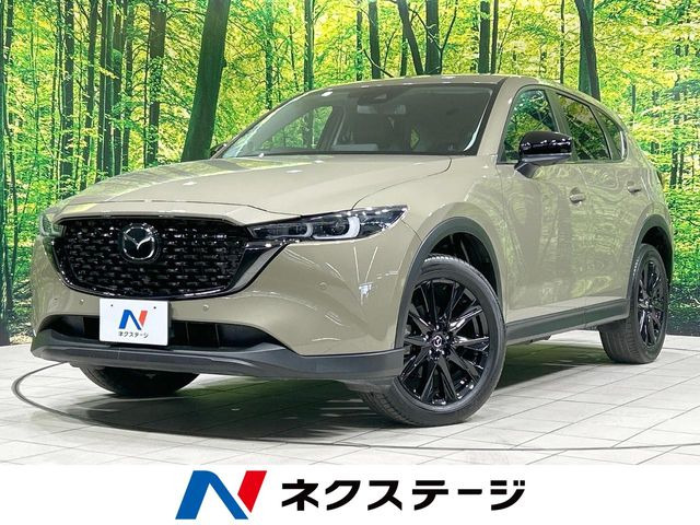 CX-5 2.0 20S ブラックトーンエディション