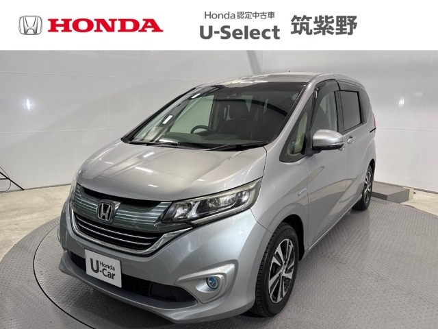 フリード+ 1.5 ハイブリッド G ホンダセンシング 