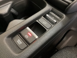 セレクターノブの下に、3つの異なる加速感を楽しめるドライブモードスイッチがついています。一般道、スポーツ走行、エコ走行など、シーンに合わせて最適な加速感を楽しめるドライブモードスイッチです。