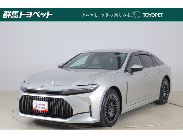 クラウン 2.5 Z ハイブリッド車