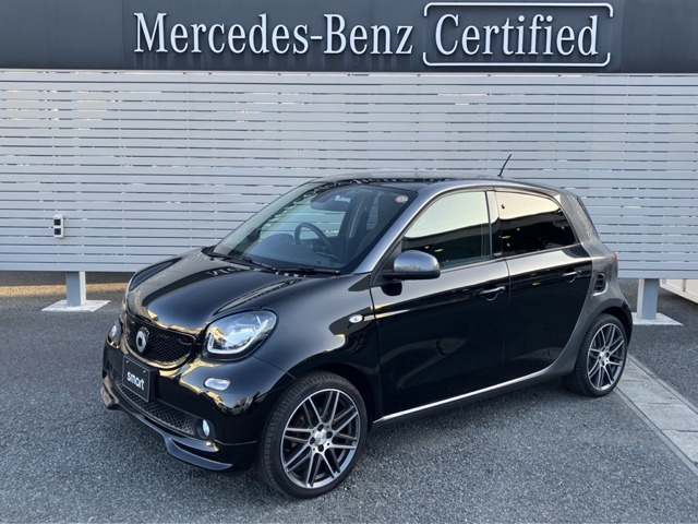 スマートフォーフォー ブラバス エクスクルーシブ ツイナミック 