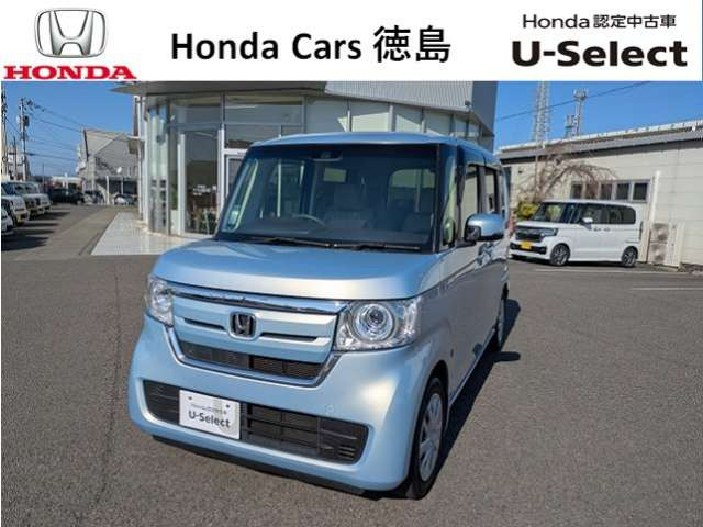 N-BOX G L ホンダセンシング 
