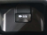 非常時やキャンプなどに役立つAC100Vコンセント付きです(^^♪