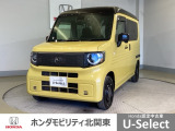 車名の由来:N-VANには「日本の積む・運ぶ生活の為に次世代軽バンの新基準を作る」という想いが込められている。