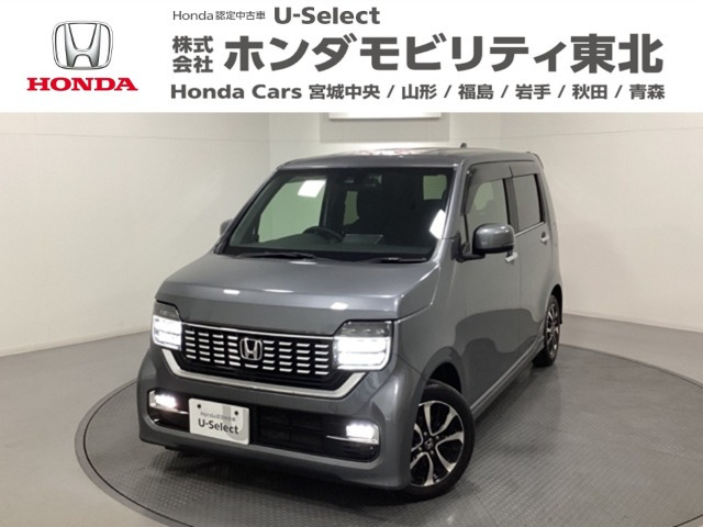 N-WGNカスタム L ホンダ センシング 
