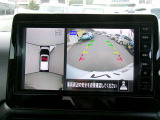 アラウンドビュ-モニタ-装備。上から見下ろしているような映像が表示されるので、車庫入れ時も安心です!