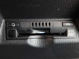 ETC車載器付きです。高速道路の料金所もスムーズに通過できます。