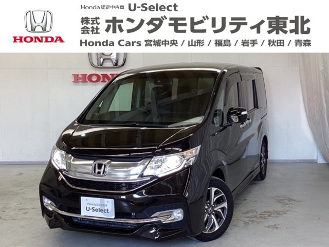 ステップワゴン 1.5 スパーダ アドバンスパッケージ ベータ 