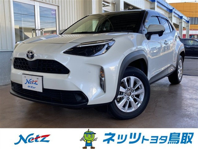 ヤリスクロス 1.5 G 