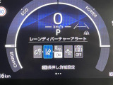 ◆北は北海道から南は沖縄まで、ご購入いただいたお車は全国にご納車が可能です!お電話、メール、動画などでリモートでお車のご案内も可能です!親切、丁寧に対応させて頂きますのでお気軽にご相談ください!