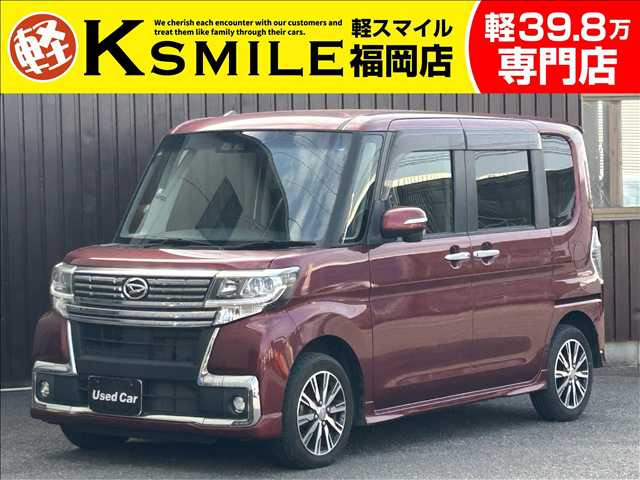 タントカスタム X トップエディション SAIII 禁煙車 両側スライド片側電動ドア