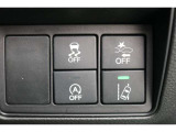 【Honda SENSING】ホンダ独自の安全支援システムです。センサーを駆使し先進の技術で安全運転を支援してくれる心強い装備です!!