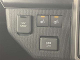 その他、予算や気になる点を具体的に教えて頂ければ、わかりやすくお答えいたします。お気軽にご相談ください。【TEL&rarr;044-888-9111】【フリーダイヤル&rarr;0078-6003-247825】