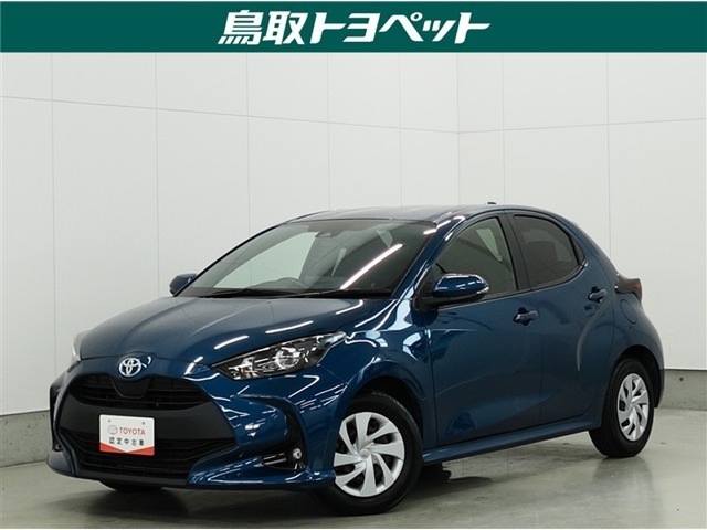 ヤリス 1.5 ハイブリッド X 