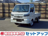数ある中から当店を検索して頂きありがとうございます!